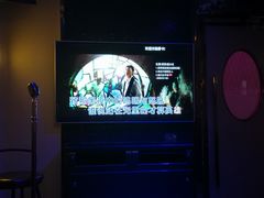 -Miohca缪卡KTV(和平店)