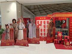 -大世界影城(无锡江南大悦城IMAX激光店)