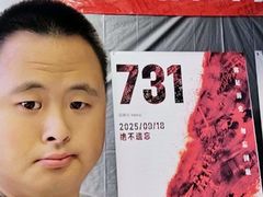 -完美世界影城(天津迎宾店)