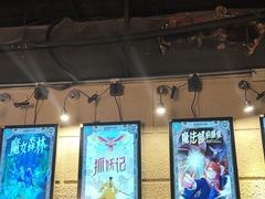 -逃脱反斗城沉浸剧情密室(北京路店)