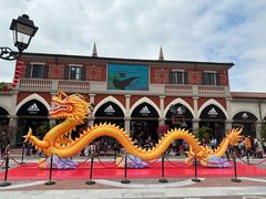 -佛罗伦萨小镇广佛名品奥特莱斯(疏港路店)