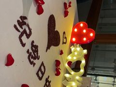 -香樟花园法式铁板烧(恒隆广场店)