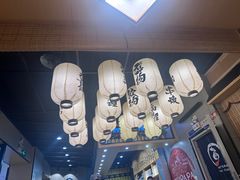 -樱の千渡日式料理·铁板烧•烧鸟(金盛田广场店)