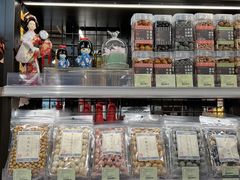 -city'super超·生活(国金中心商场店)