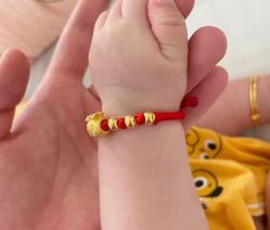 -老凤祥(星悦汇店)