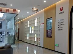 -爱齿尔口腔医院(中南院)
