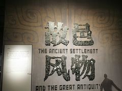 -盘龙城遗址博物院