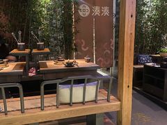-湊湊火锅·茶憩(杭州湖滨银泰in77店)