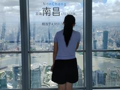 -上海环球金融中心骑迹50年环球之旅