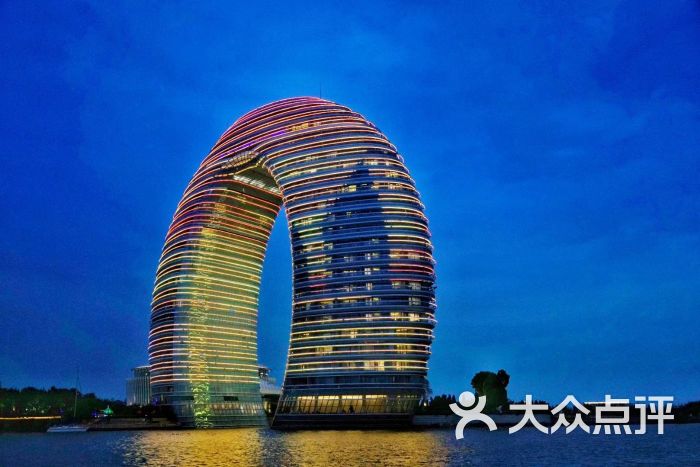 月亮广场图片 - 第9张