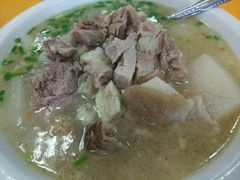 清炖肘子萝卜汤-荣生萝卜汤饭店