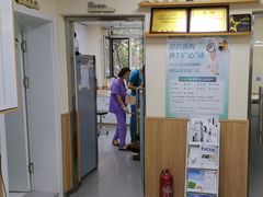-瑞派宠物医院·24h·骨外科·皮肤科·全科宠物医疗转诊中心(沈阳浑南院)