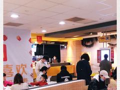 -麦当劳(新世纪环球中心店)