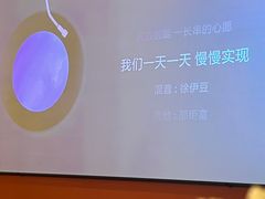 -云鼎·炙火精酿啤酒秘制烧烤(工体店)