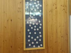 -虹梅食堂·爱蝦乃家