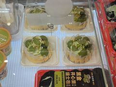 -味多美蛋糕(三元桥店)