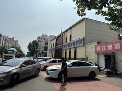 -大眼锅贴水饺(河东店)
