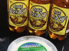 -烤肉小伙烤肉店