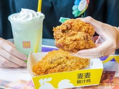 -麦当劳(健德桥得来速店)