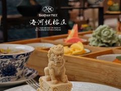 -天津海河悦榕庄·Lobby Lounge大堂吧