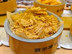 -喜家自助小火锅(乐客城店)