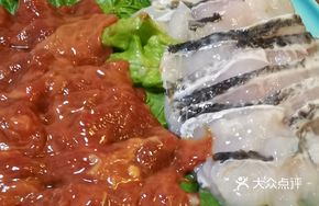 Sour Cabbage Fish and Beef