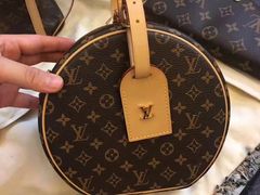 -路易·威登(香榭丽舍大道店)