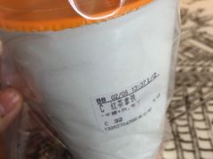 -CoCo都可(美兰湖大润发店)