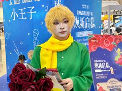 -吾悦广场(常州武进店)