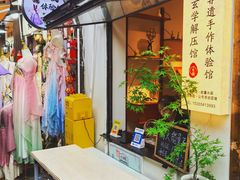 -小河直街历史文化街区