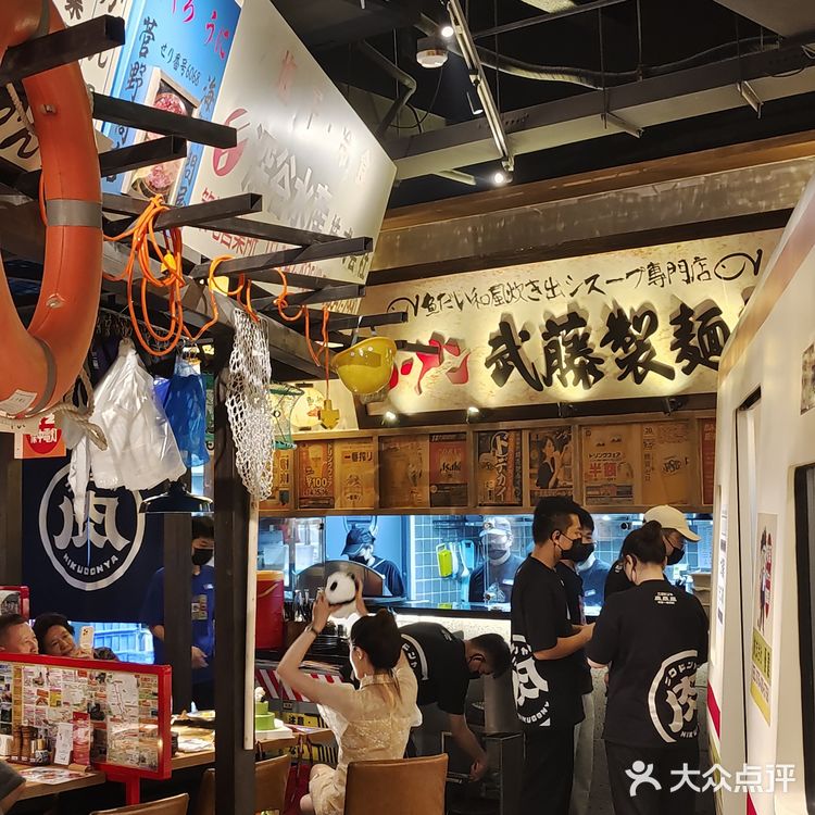 🔥 肉问屋·元气一番烧肉，中关村的新宠！
