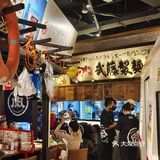 🔥 肉问屋·元气一番烧肉，中关村的新宠！