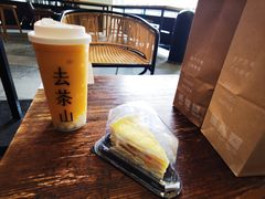 -去茶山(重庆万象城店)