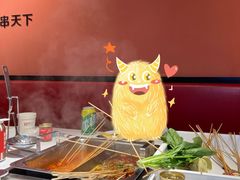 -串天下串串香(宽窄巷子店)