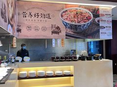 -嘉豪淮海国际豪生酒店