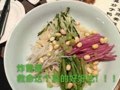 -全聚德烤鸭店(马家堡店)