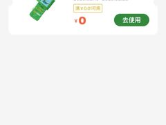 -赛百味SUBWAY(金宝汇店)