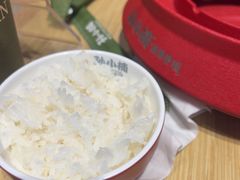 -孙小楠麻辣香锅(欧亚卖场店)