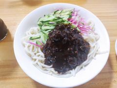 炸酱面-马姐爆肚儿门丁肉饼