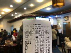 -朱鸿兴面馆(镇湖店)