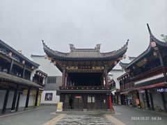 -妈妈菜舟山海鲜(定海古城店)