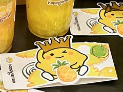 -快乐柠檬happylemon(北京APM店)