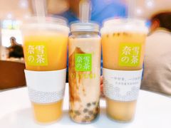 -奈雪的茶(仙林金鹰店)
