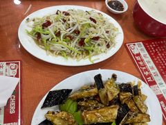 -教师之家赵家羊汤馆(东青龙街店)