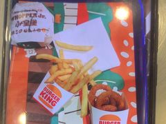 -汉堡王(西铁营万达店)