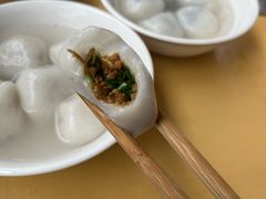 -黄三汤圆