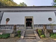 -严子陵钓台(富春江小三峡)