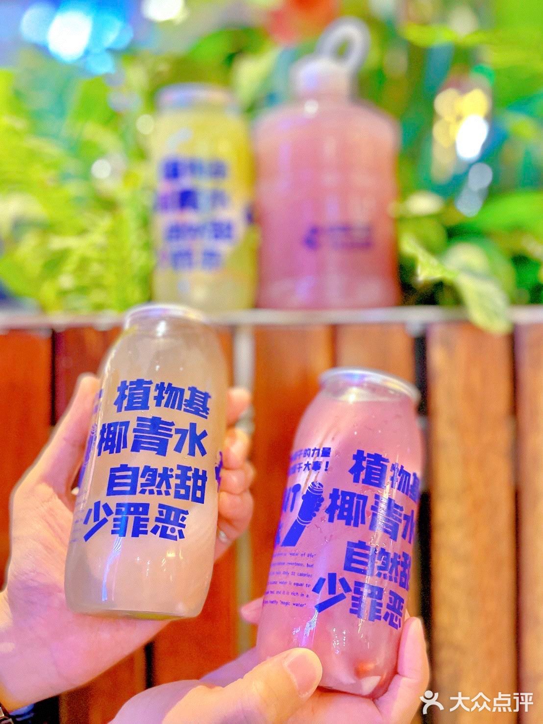 新店首发|蔻蔻椰首款椰青果汁，甜蜜来袭💕你喝了吗❓
