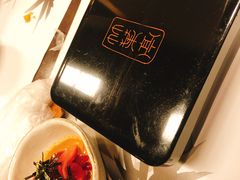 -竹叶亭(银座店)