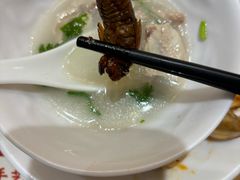 -丁里羊肉小镇(天鹅湖总店)